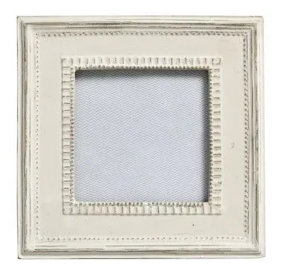 Фоторамка квадратная Милая