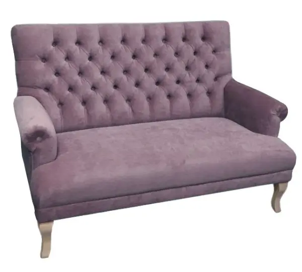 Диван Кембридж лиловый велюр